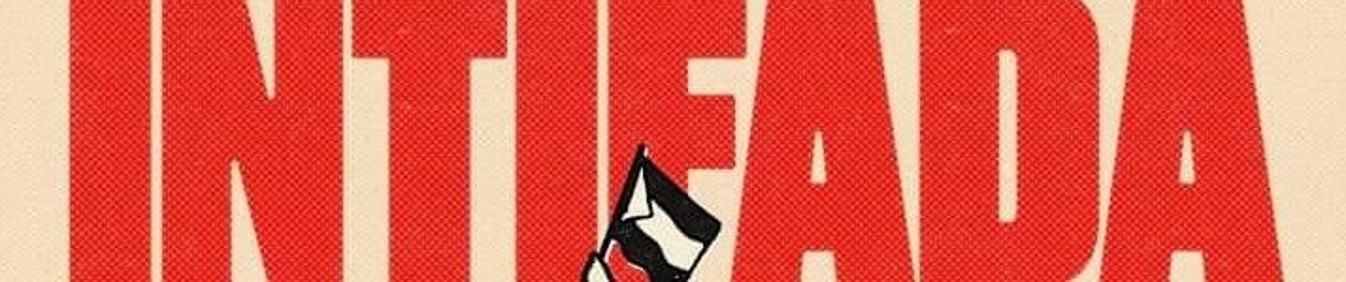 🇵🇸🔻A La Palestine🇧🇪🏴‍☠️