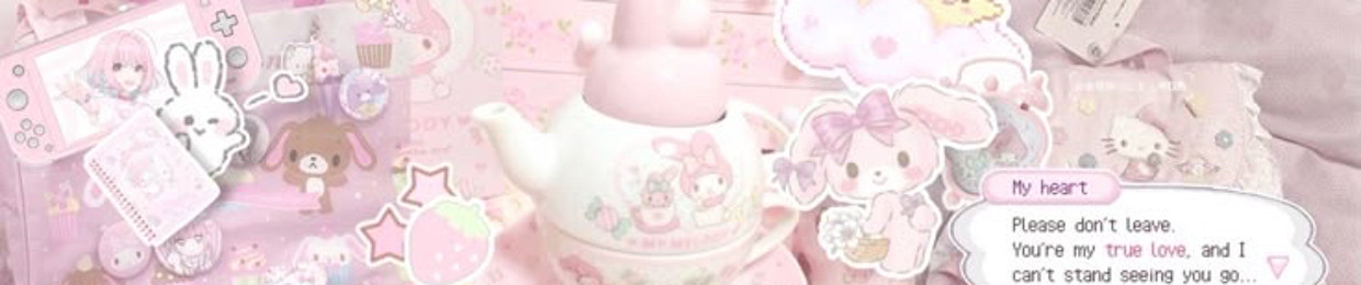 *ੈ✩‧₊˚ plushue!  *ੈ✩‧₊˚