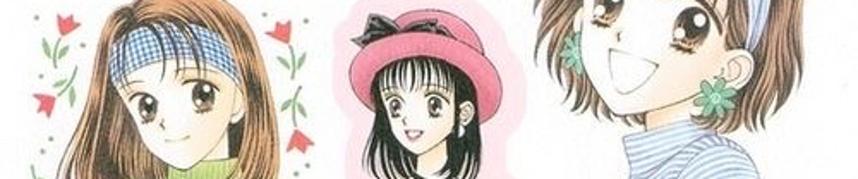 inuruw
