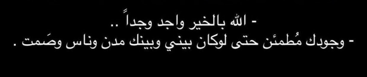 الـ؏Nawafـنـزي