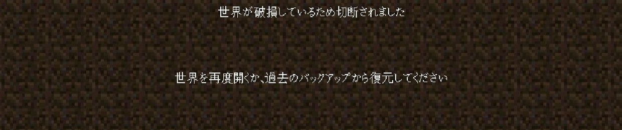 MC（Archived）