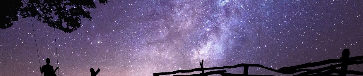 رغدة الأخرس