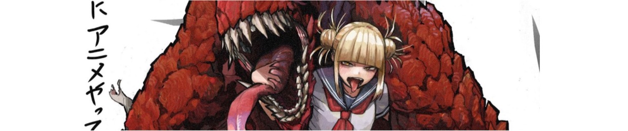 Toga himiko ♪
