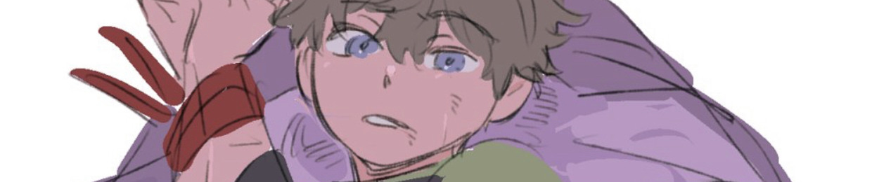 haru