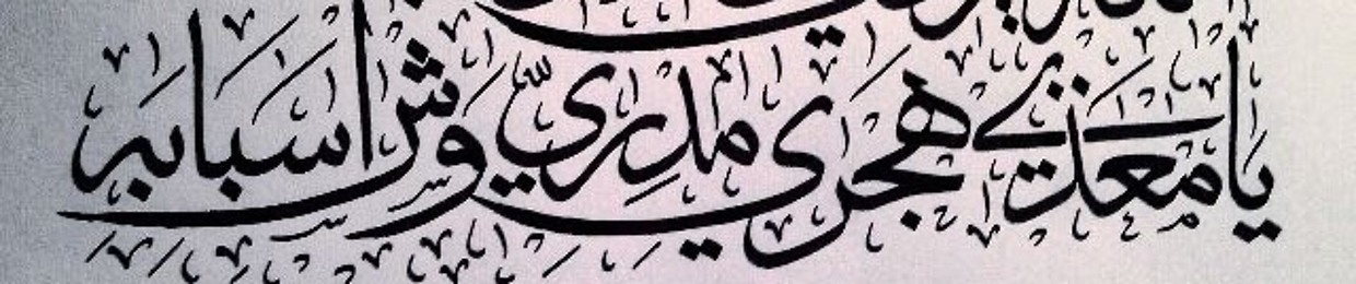 آيات🪕