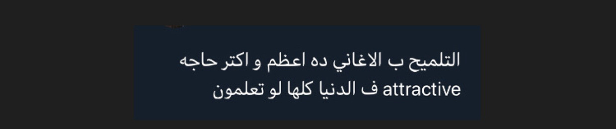 Weird_d7
