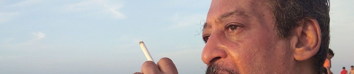 نور الهدي محمد