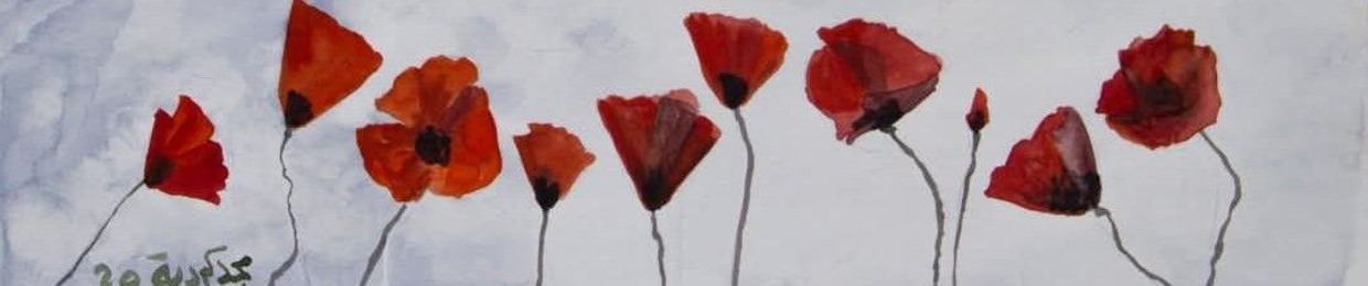 Hilda Ahmed