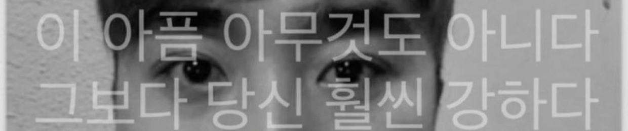 JiEkim