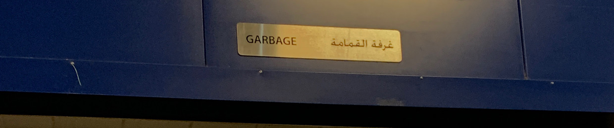 .