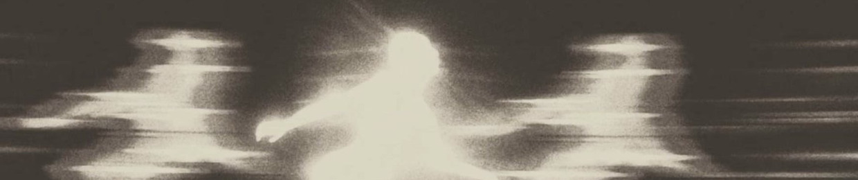 Siren