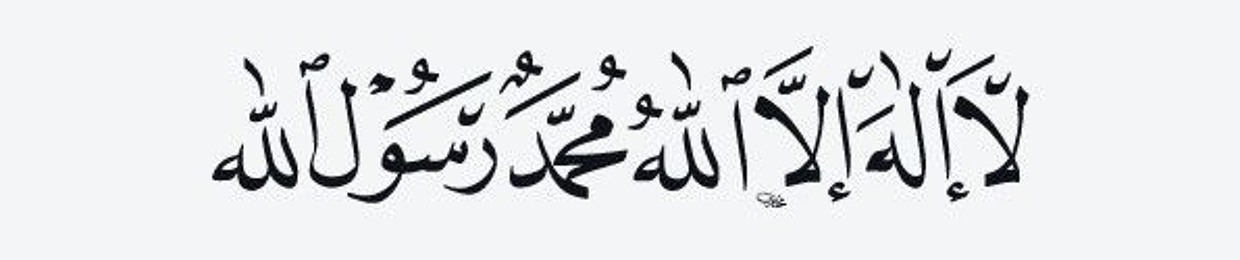 فرح القطراني