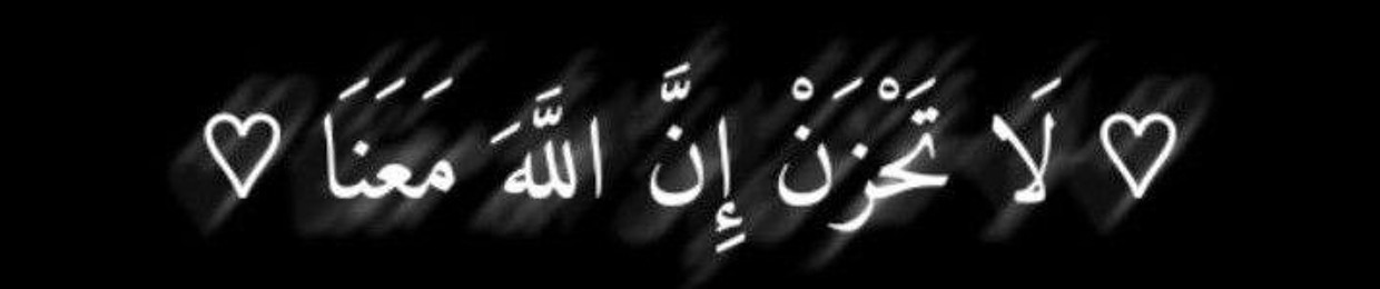 لُـولِـى ׁ֢ 𐙚ׁ⋆ ֶָࠝ