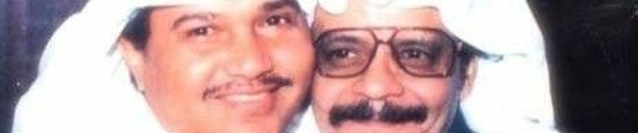 مُ