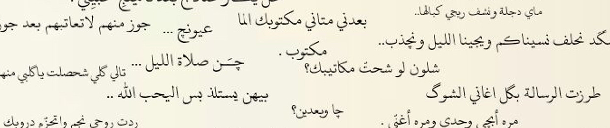 فاطمه🌵