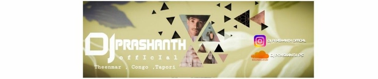 ༒DJ PRASHANTH༒