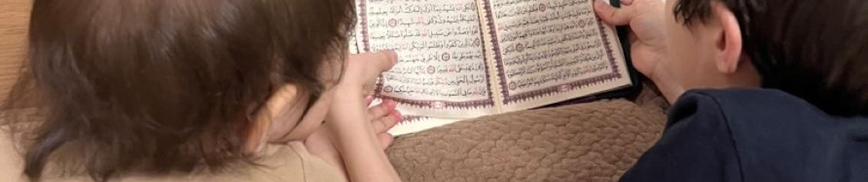 تَيْماء خَلِيفَــةٌ