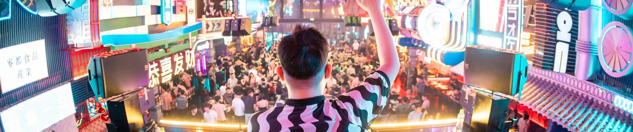 DJ HOALONGX