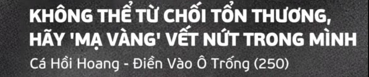 Vux