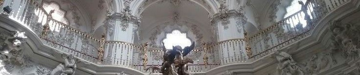 культя пездей ✝
