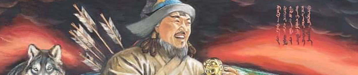 Borjigin Wénzhāng 孛兒只斤·文章