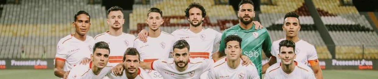 Zain Atef