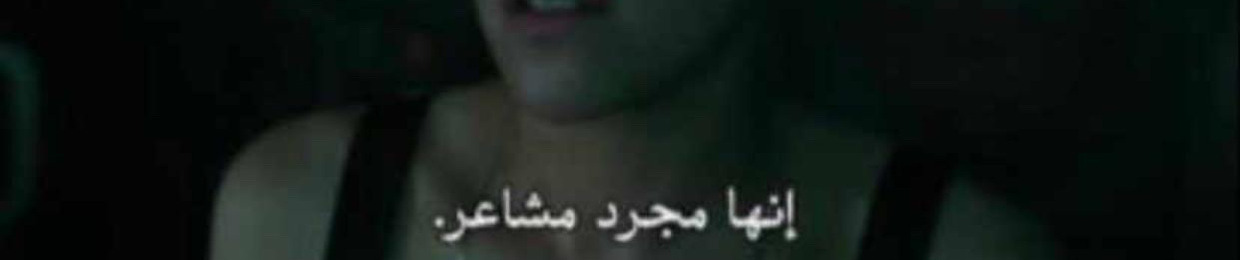 Ahlaam.