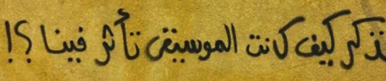 Mamdouh abd elalim