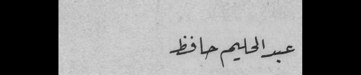 itsmajd