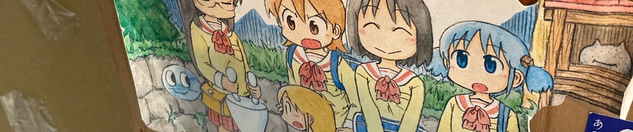 Minoriん