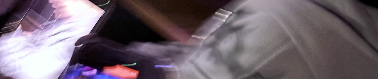 不純