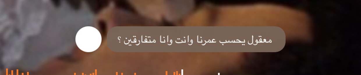 يونيو