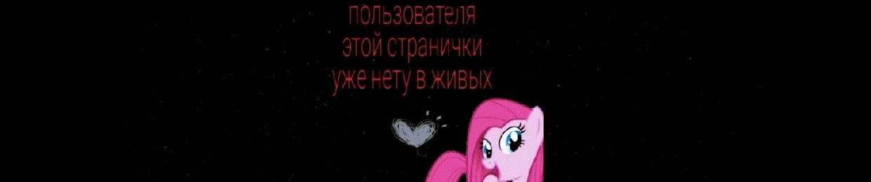 хохотун