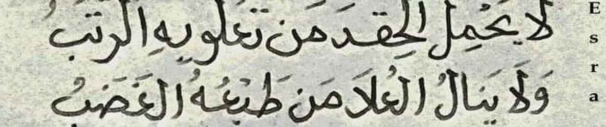 S_o_k_k_a_r .