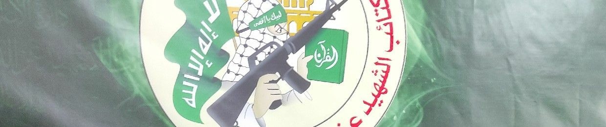 إسلام حجازي