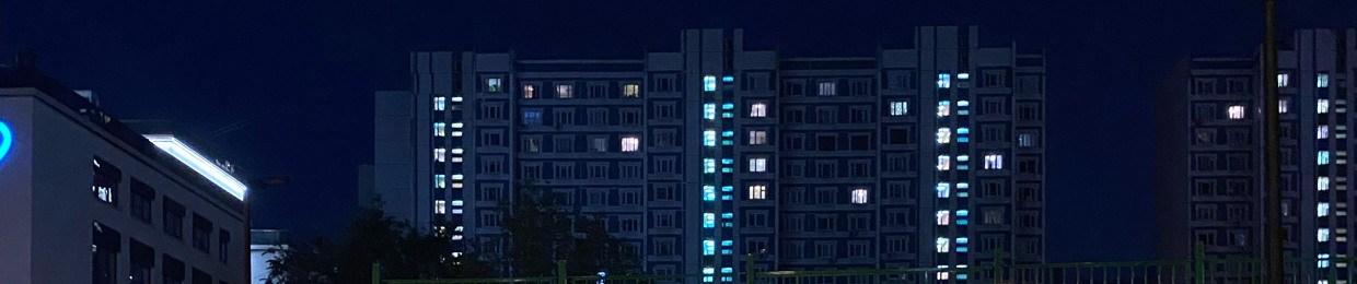 skvirt