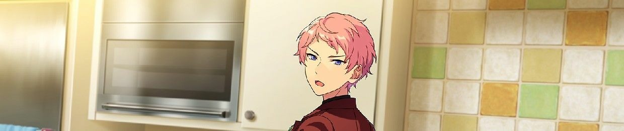 leo tsukinaga