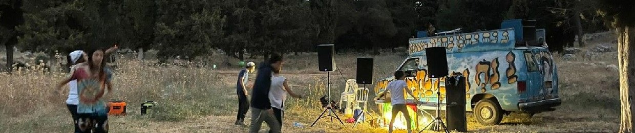איבי הנחל משה (The stream) 🎶
