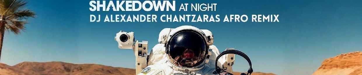 DJ Alexander Chantzaras