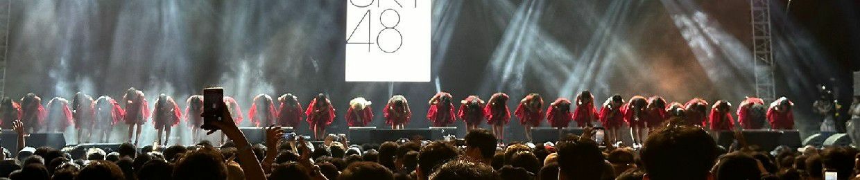 Pe-lupa