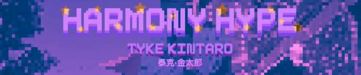 TykeKintaro