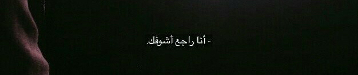 Ahmad Abdullah