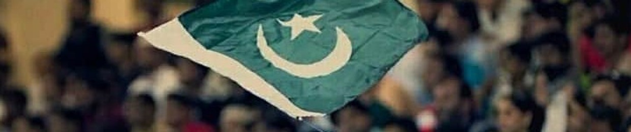 Inam Elahi