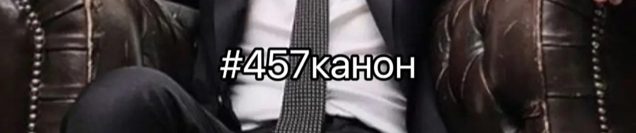 кьюти