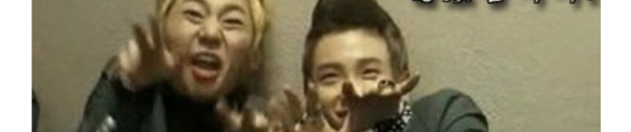 졈미