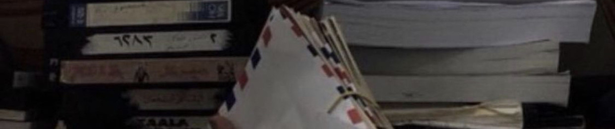him