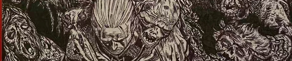 daegon.h15
