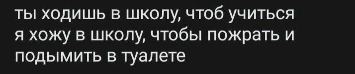 depre??ed🏴‍☠️