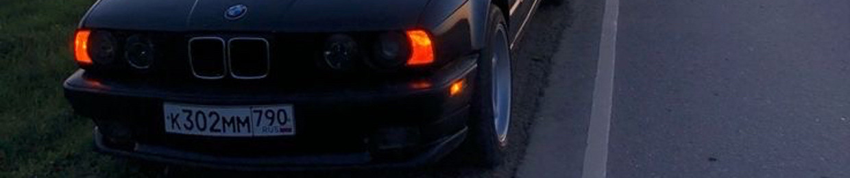 _smoky_good_