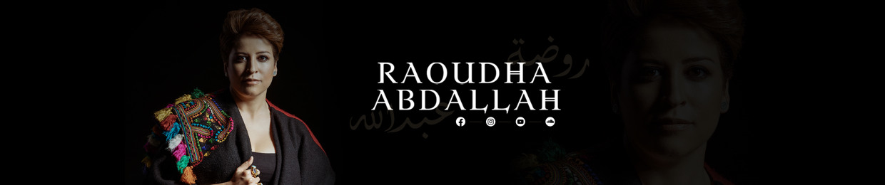 Raoudha Abdallah